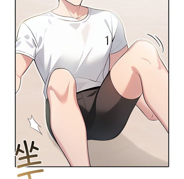 144P - 夫妇游戏