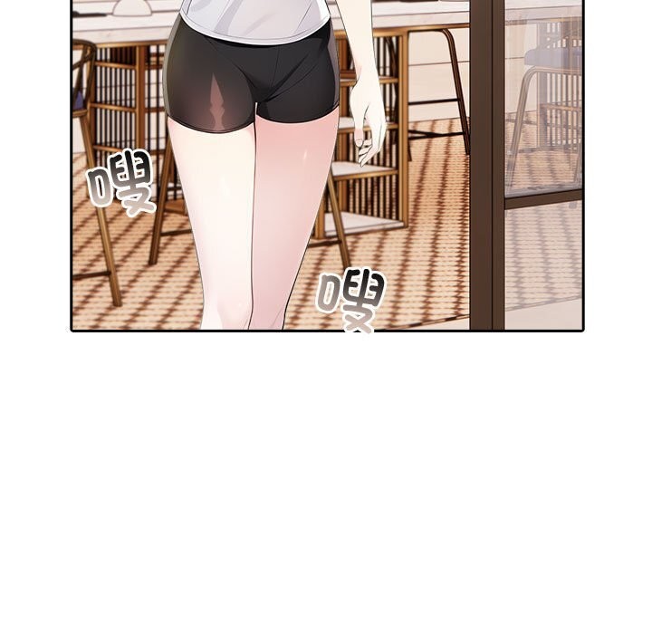 153P - 夫妇游戏