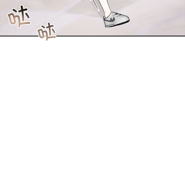 167P - 夫妇游戏