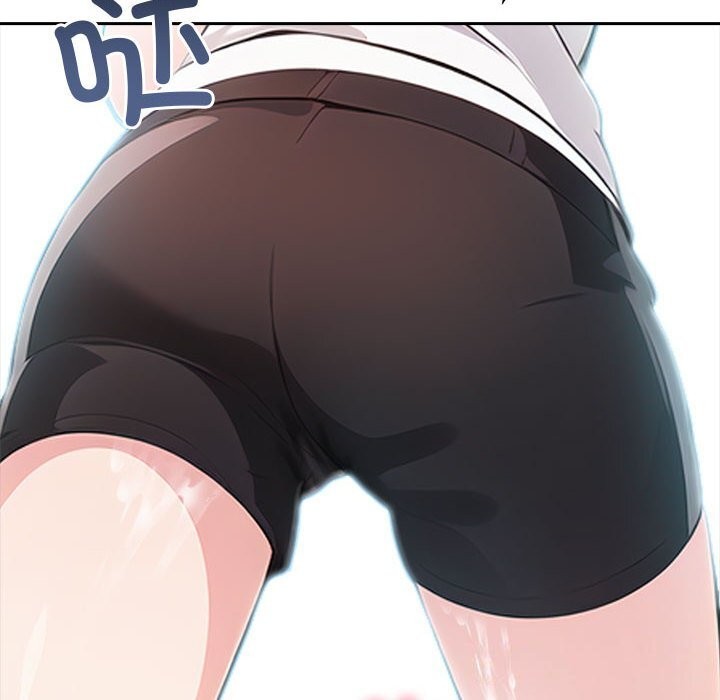172P - 夫妇游戏