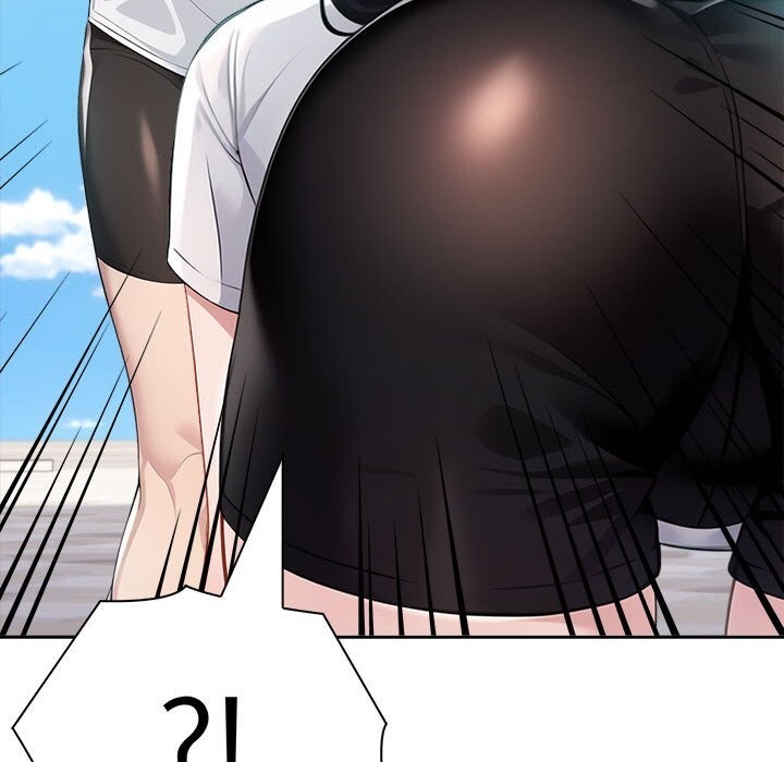 190P - 夫妇游戏