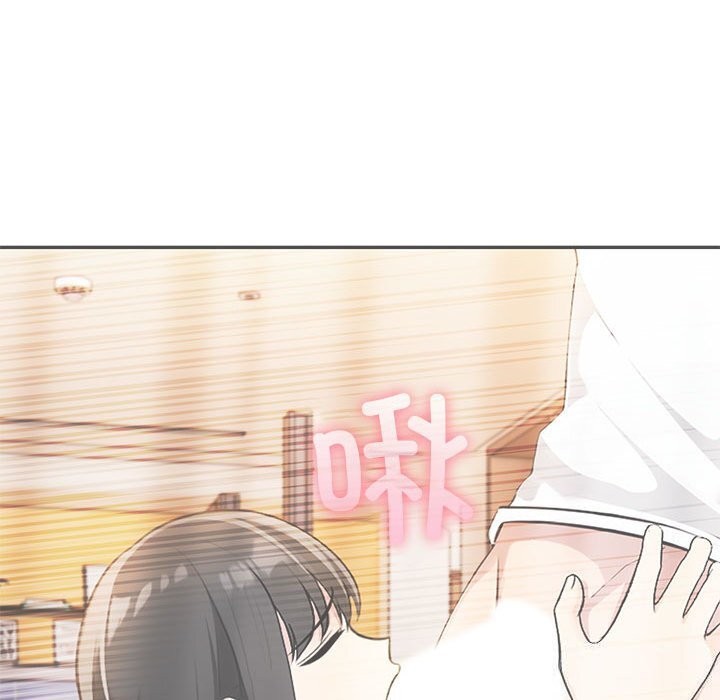 206P - 夫妇游戏