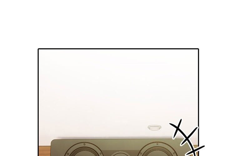 2P - 夫妇游戏