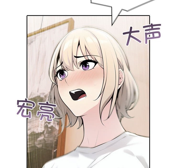 151P - 夫妇游戏