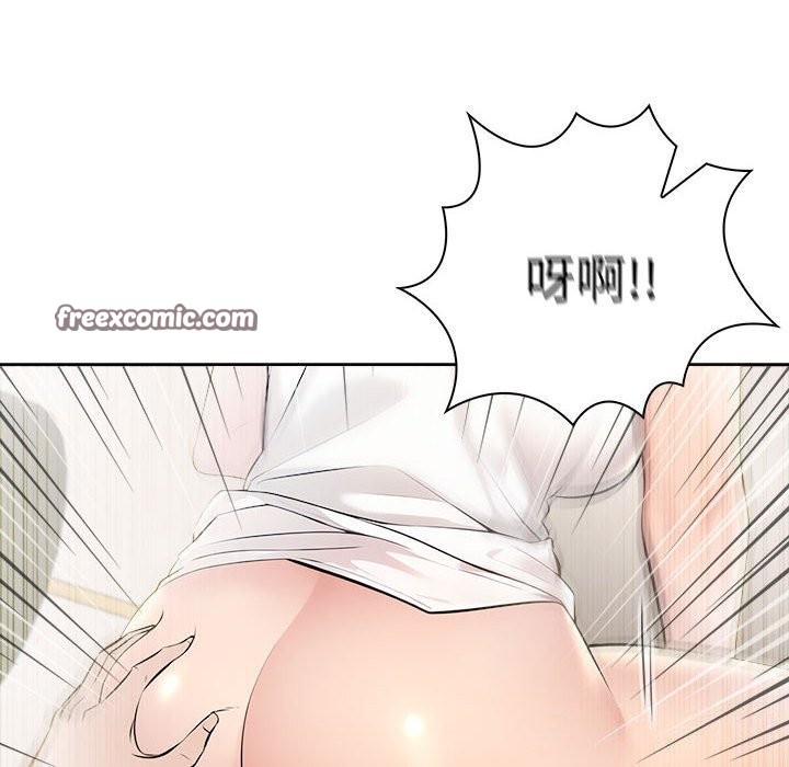180P - 夫妇游戏