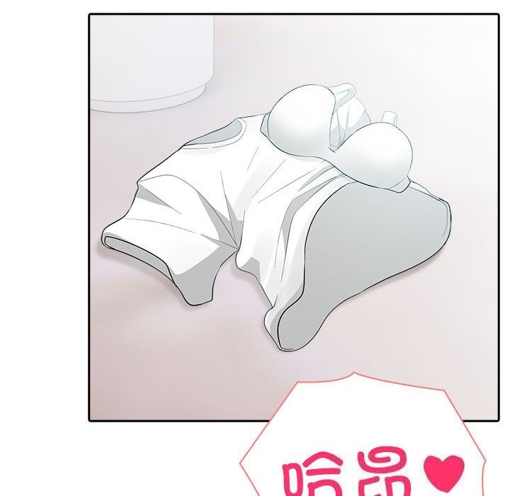 26P - 夫妇游戏