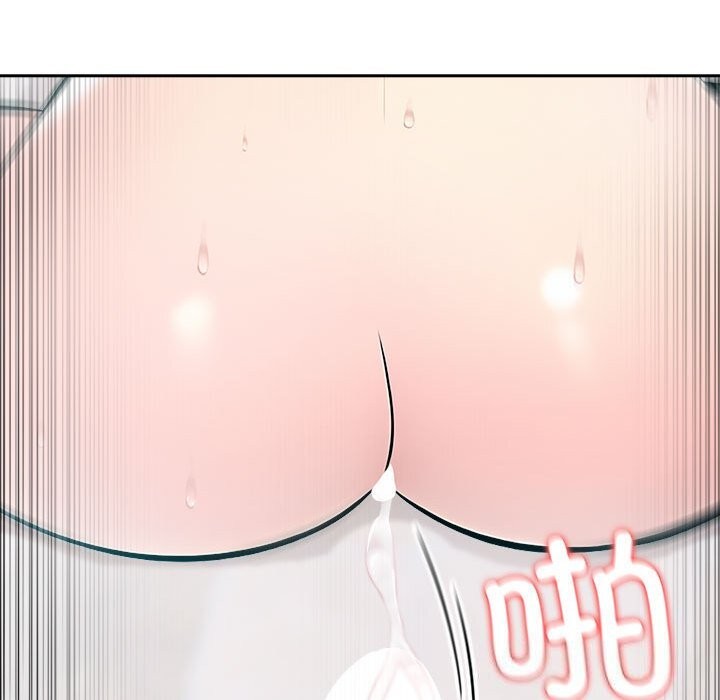 47P - 夫妇游戏