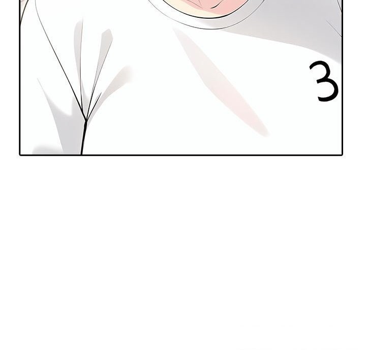 92P - 夫妇游戏