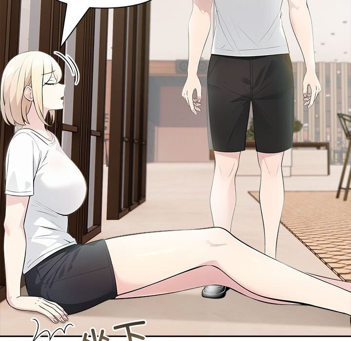 94P - 夫妇游戏