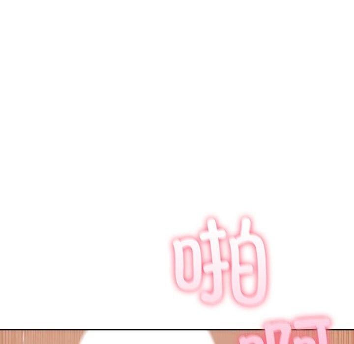 140P - 夫妇游戏