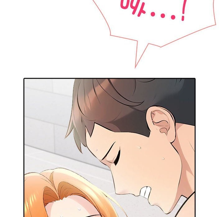 146P - 夫妇游戏
