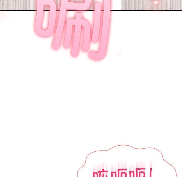 153P - 夫妇游戏