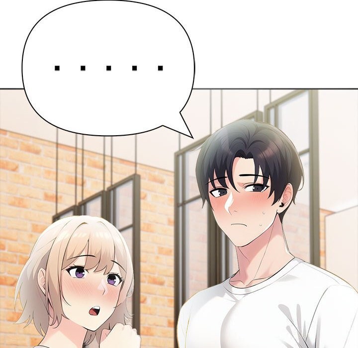 171P - 夫妇游戏
