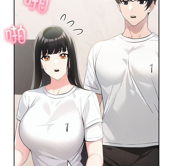22P - 夫妇游戏