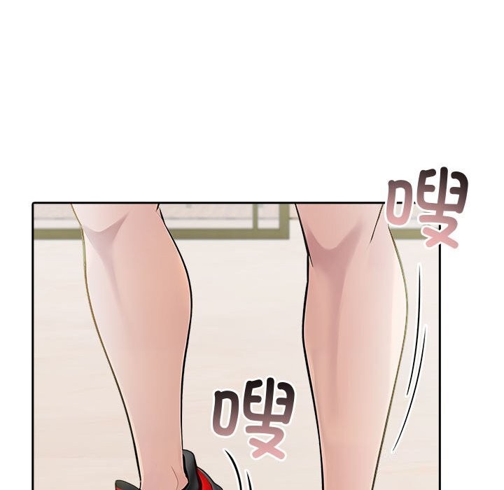 48P - 夫妇游戏