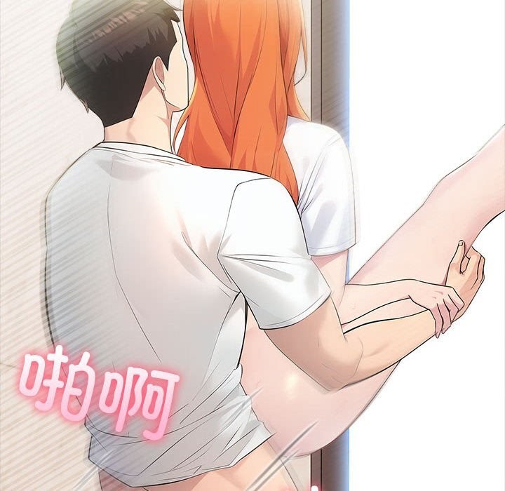 51P - 夫妇游戏