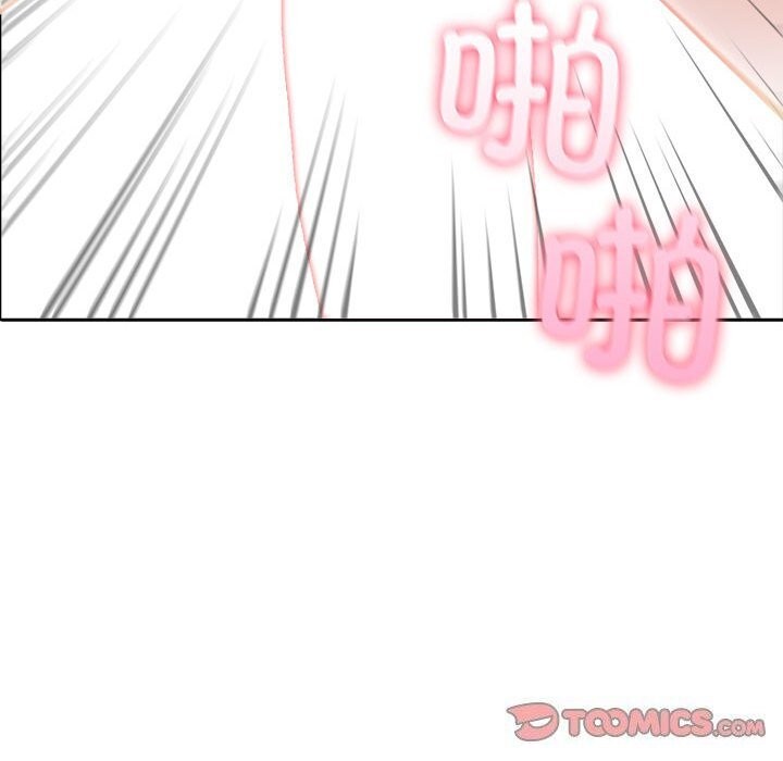 68P - 夫妇游戏