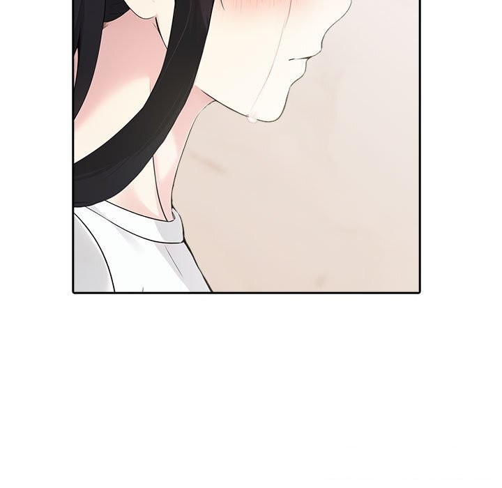 84P - 夫妇游戏