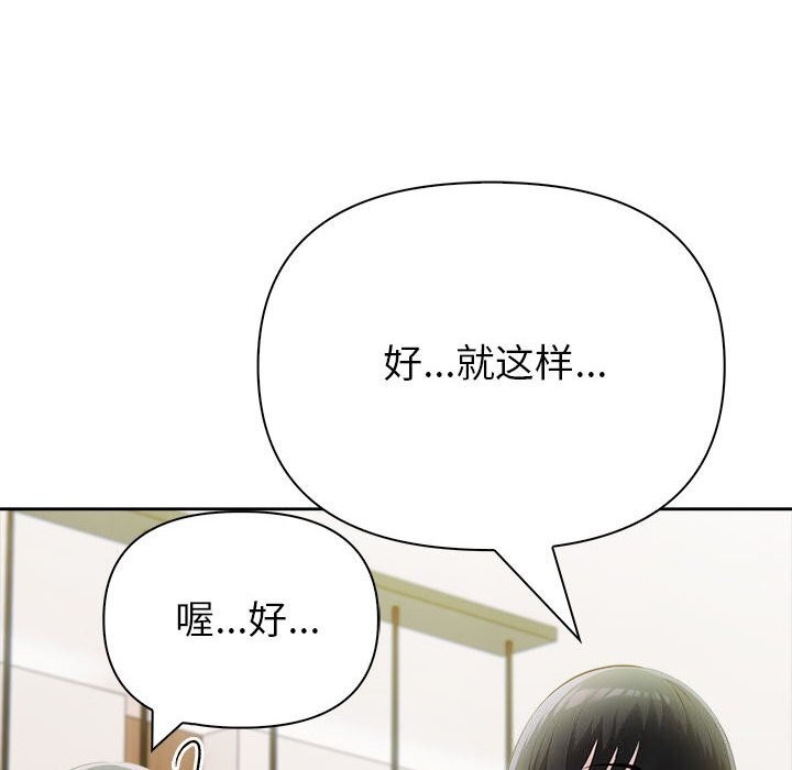 91P - 夫妇游戏