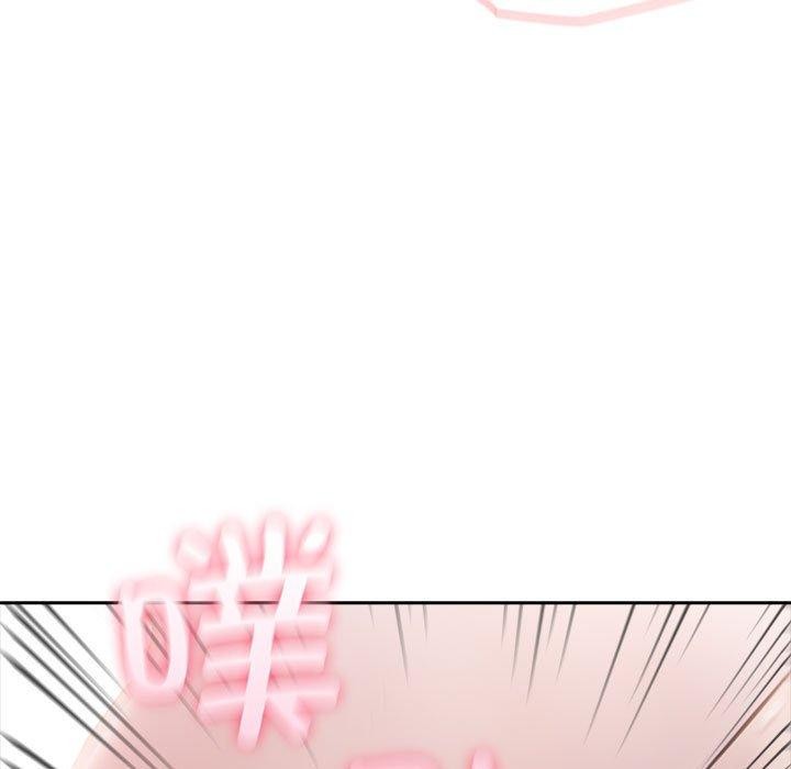 116P - 夫妇游戏