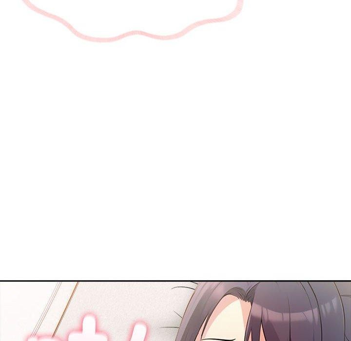 141P - 夫妇游戏