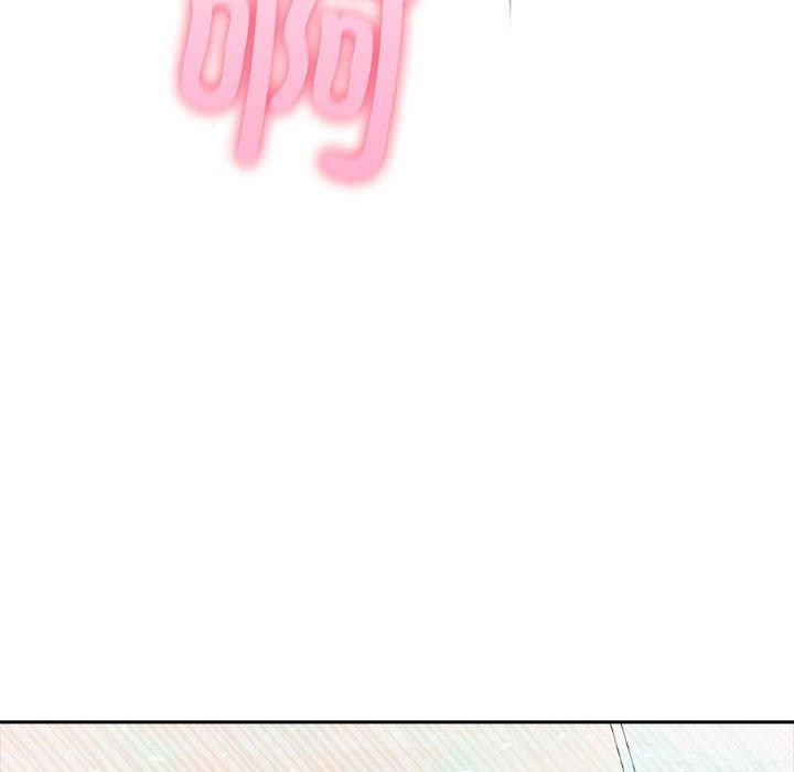169P - 夫妇游戏