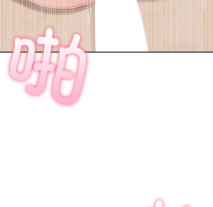 38P - 夫妇游戏
