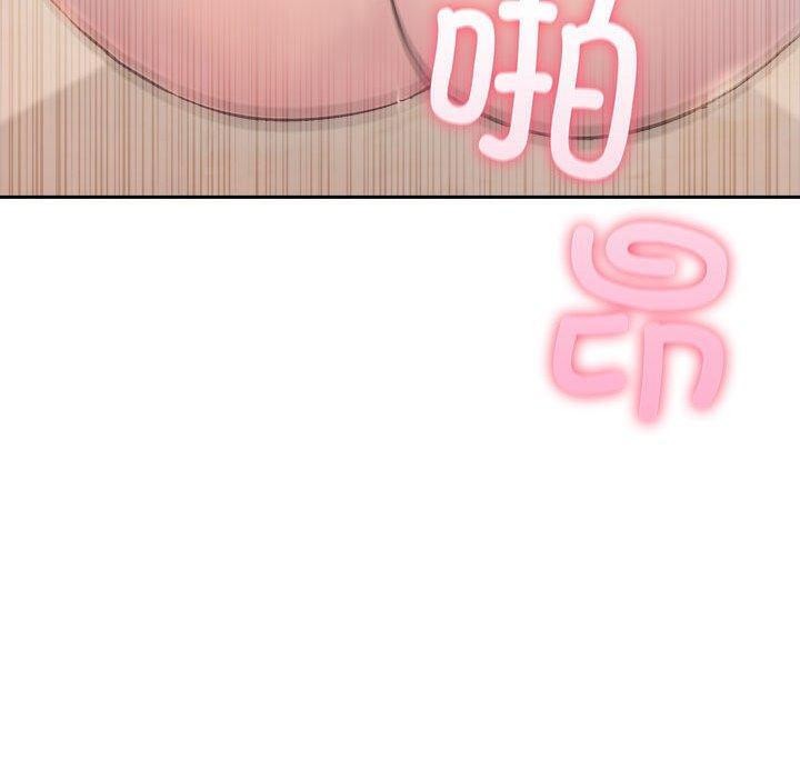 40P - 夫妇游戏