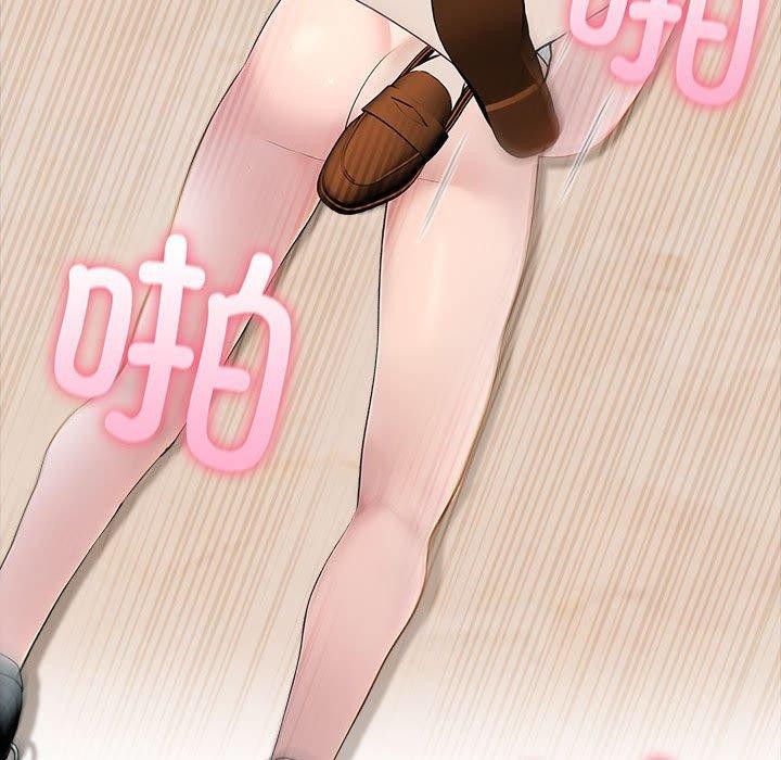 42P - 夫妇游戏