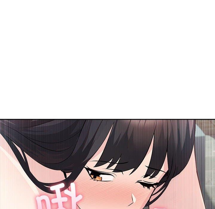 89P - 夫妇游戏