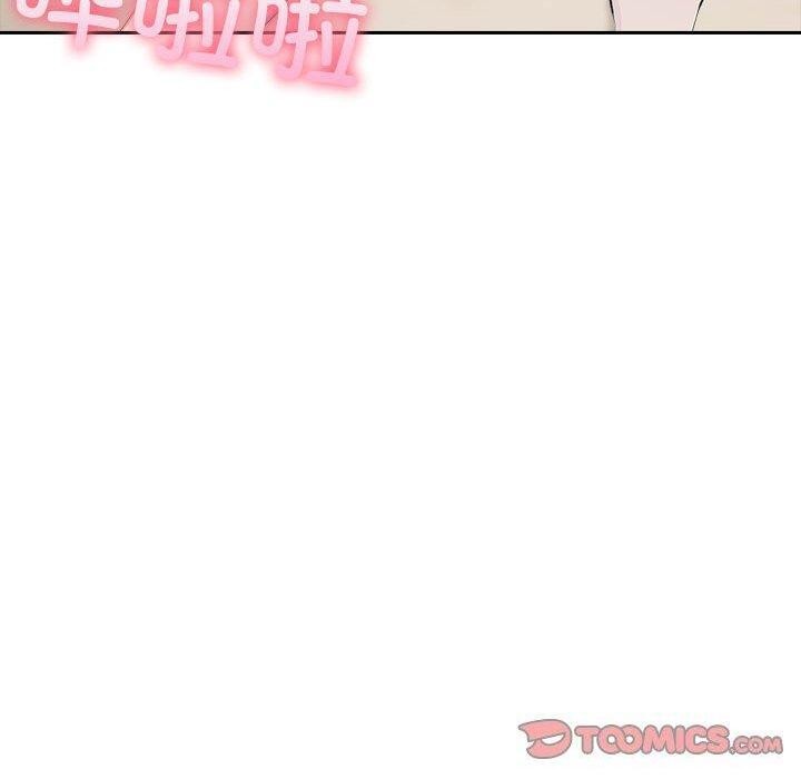 100P - 夫妇游戏