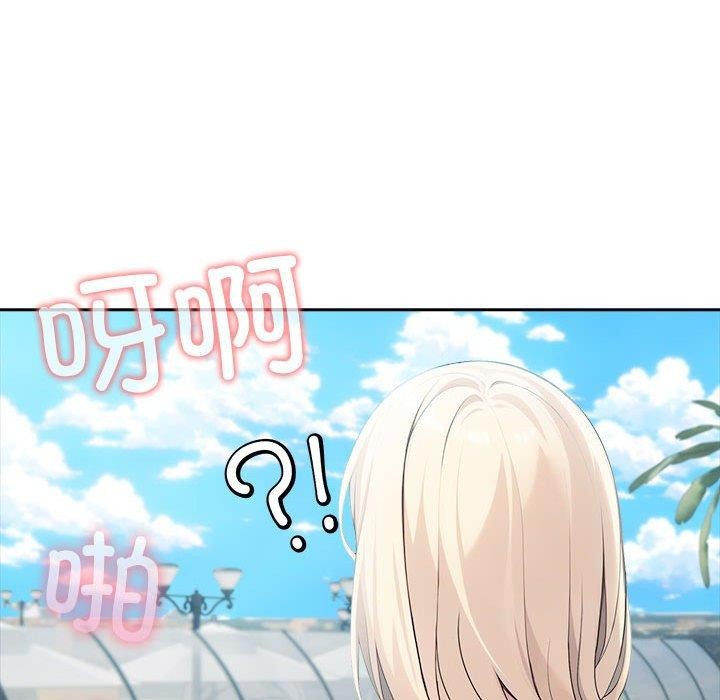 122P - 夫妇游戏