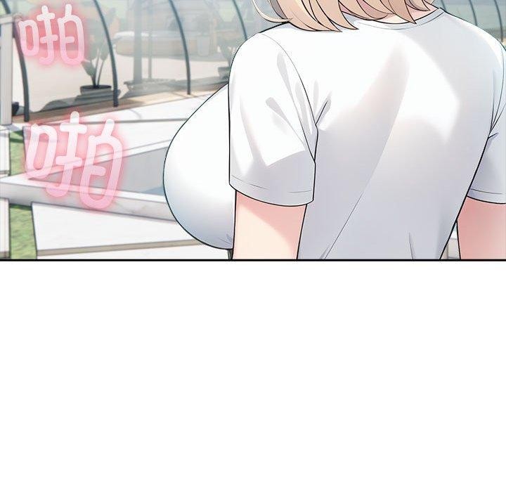 123P - 夫妇游戏