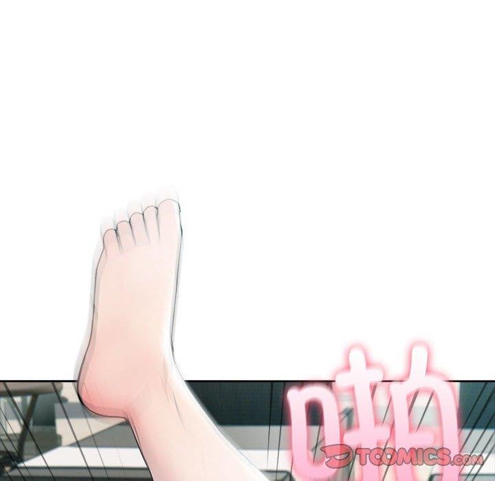 124P - 夫妇游戏