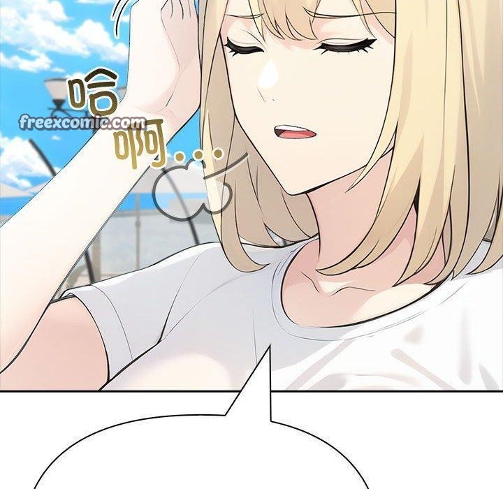 150P - 夫妇游戏