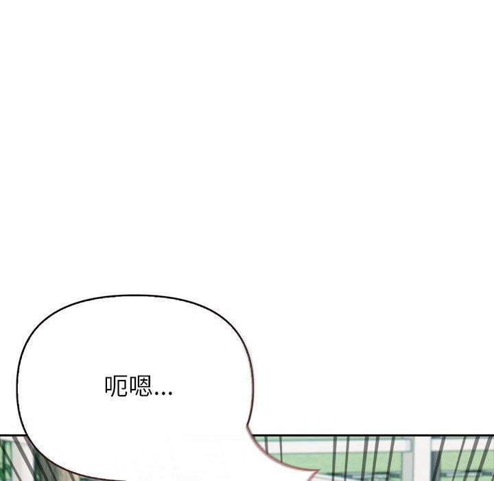 152P - 夫妇游戏
