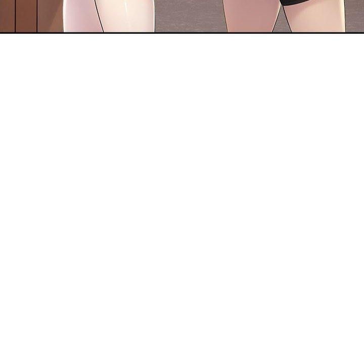 190P - 夫妇游戏