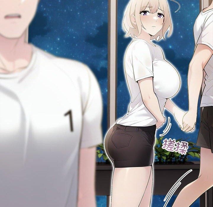 192P - 夫妇游戏