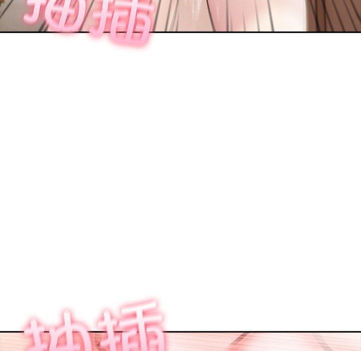 25P - 夫妇游戏