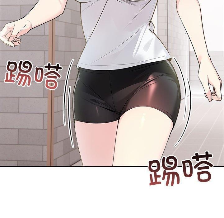 70P - 夫妇游戏