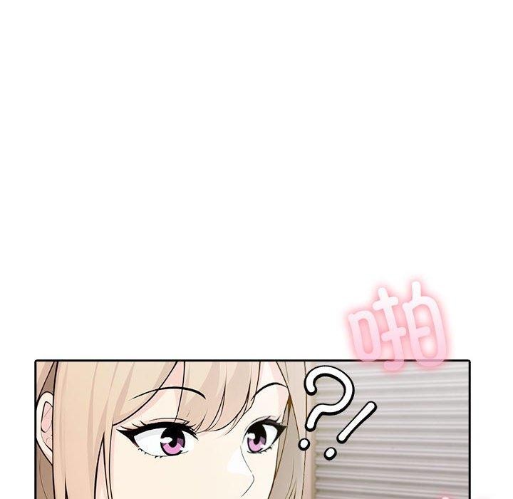 71P - 夫妇游戏