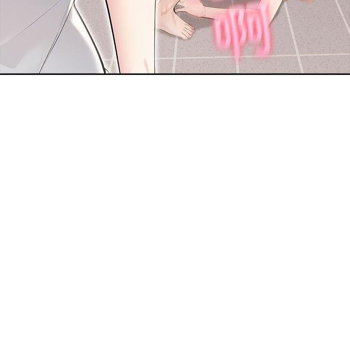 82P - 夫妇游戏