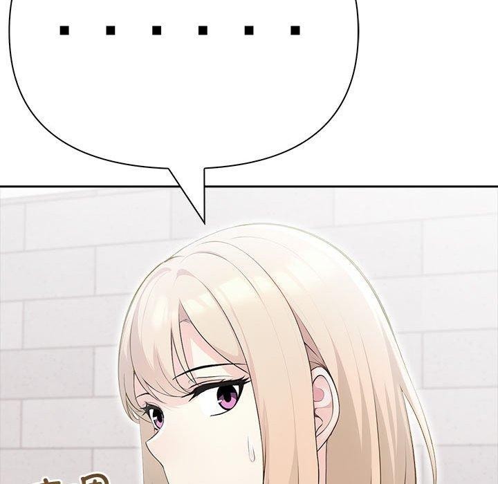 86P - 夫妇游戏