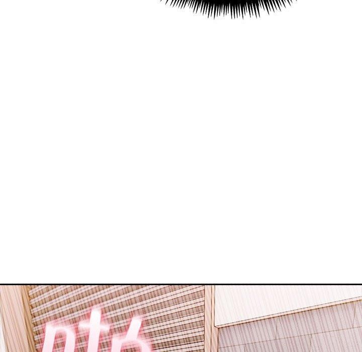 88P - 夫妇游戏