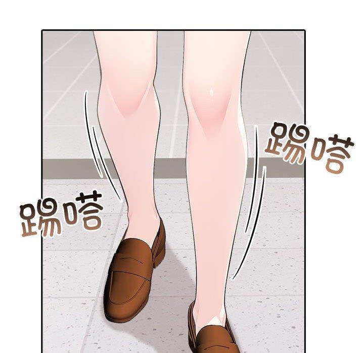 91P - 夫妇游戏