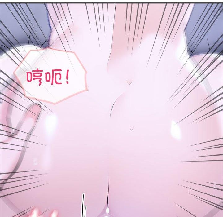106P - 夫妇游戏