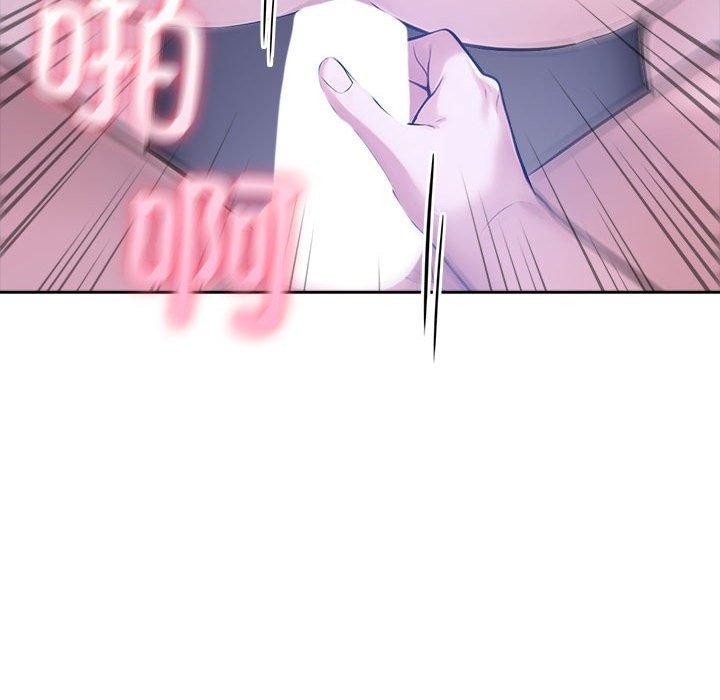 107P - 夫妇游戏