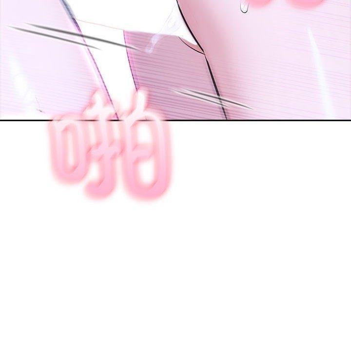 113P - 夫妇游戏