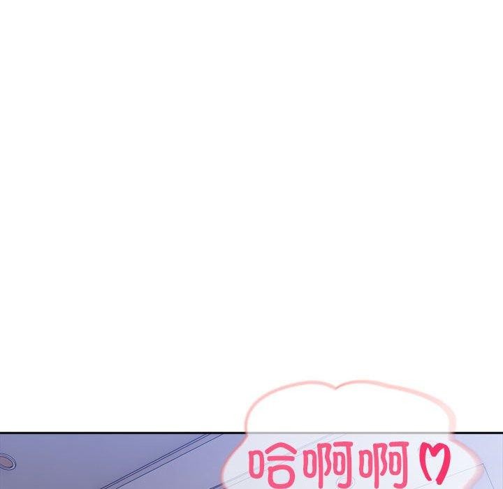 125P - 夫妇游戏