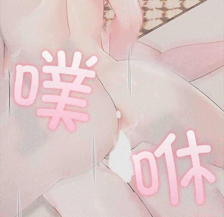 173P - 夫妇游戏